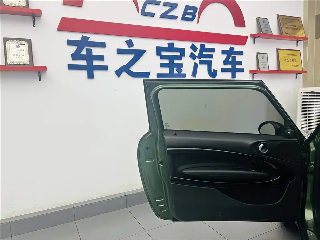 MINI Paceman 2015 2013 1.6L COOPER