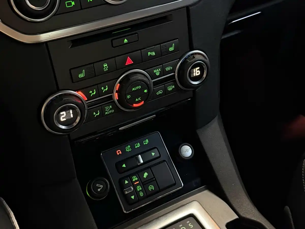 Photo 9 - Land Rover Discovery