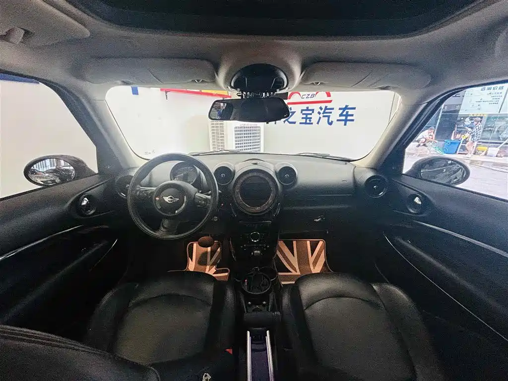 MINI Paceman 2015 2013 1.6L COOPER