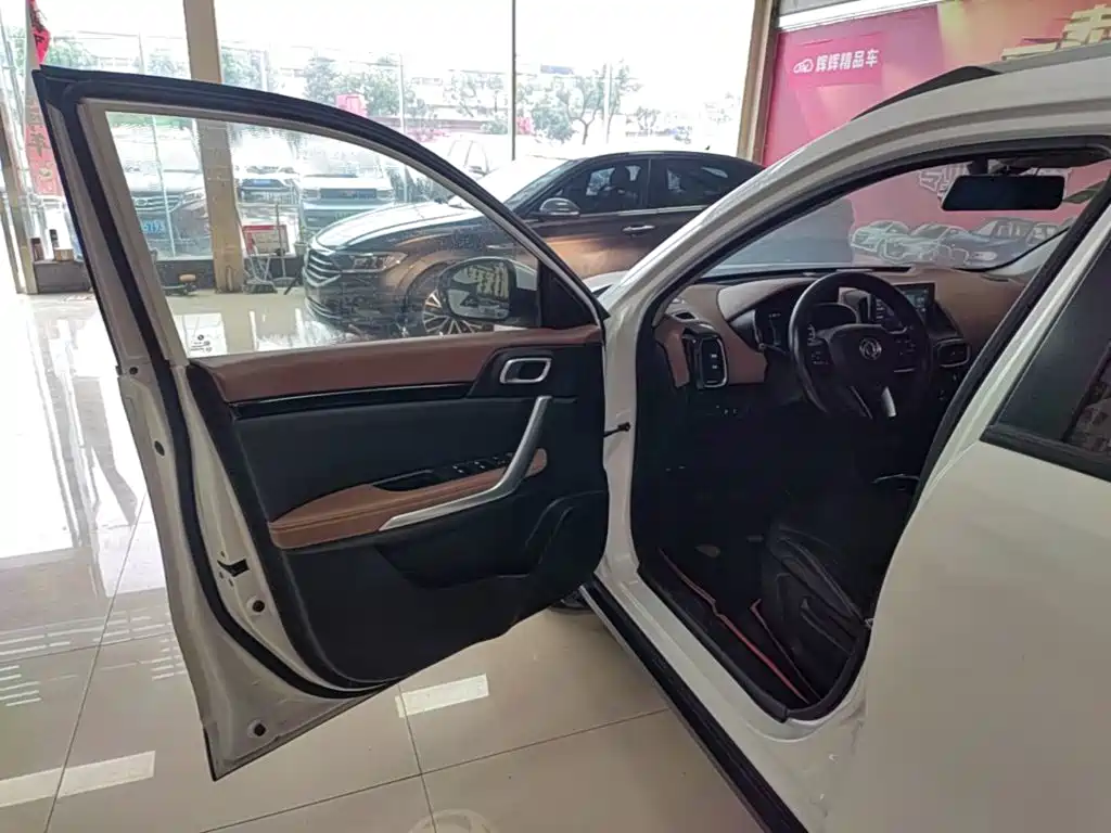 Dongfeng Aeolus Dongfeng Fengshen AX4 2018 2017 1.6L Manual Trendy