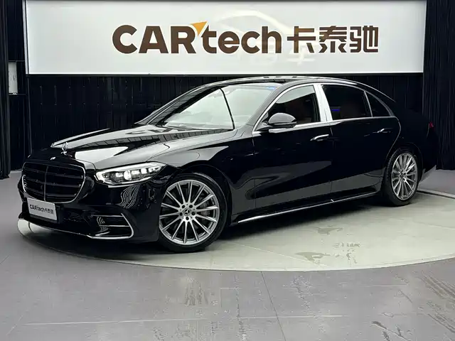 Mercedes-Benz S-Class 2023 Model S 400 L Luxury Edition