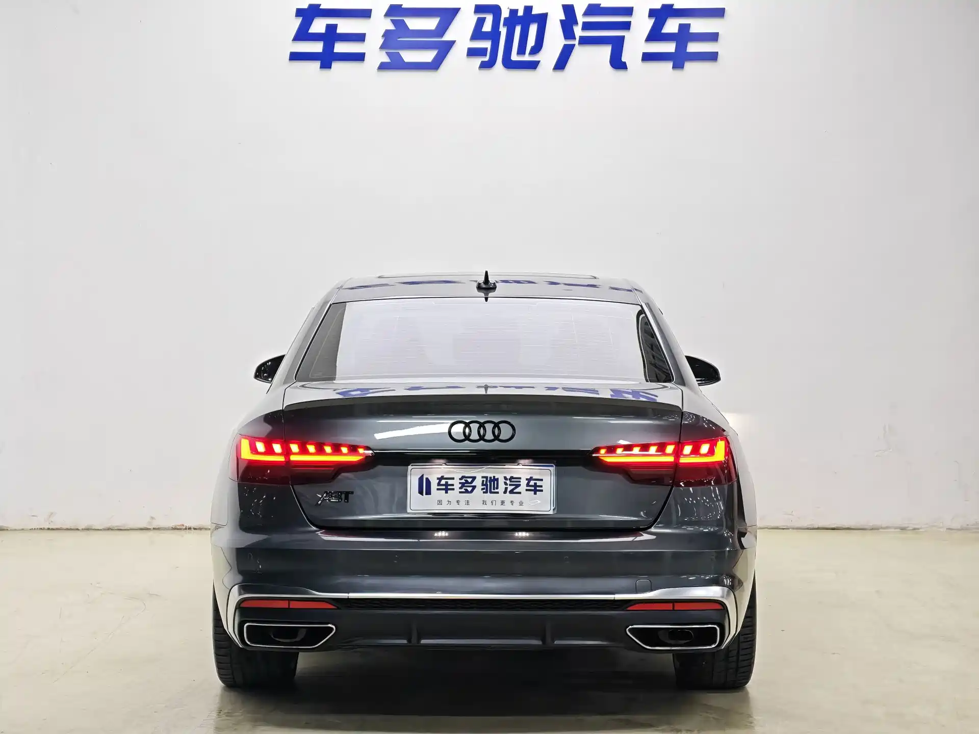 Фото 6 - Audi A4L