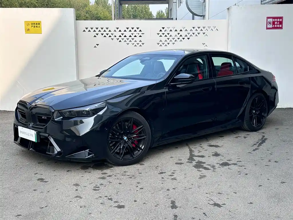 Similar car