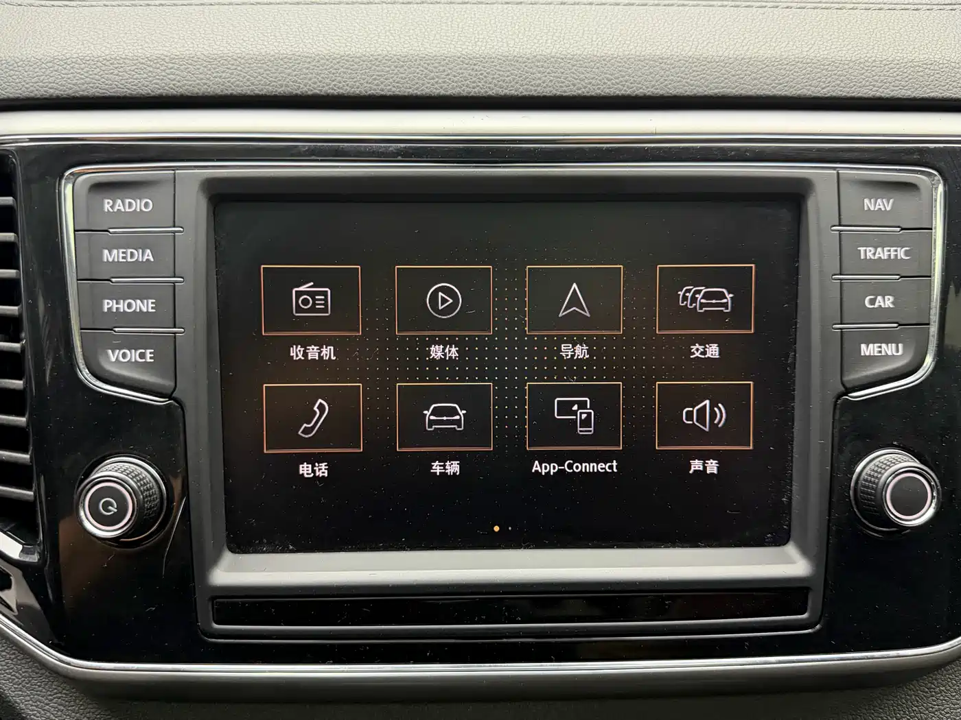 Volkswagen Teramont 2017 330TSI 2WD Luxury фото 15