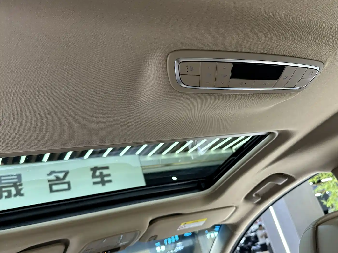 Buick GL8 2020 Model ES Landglory 653T Premium фото 17
