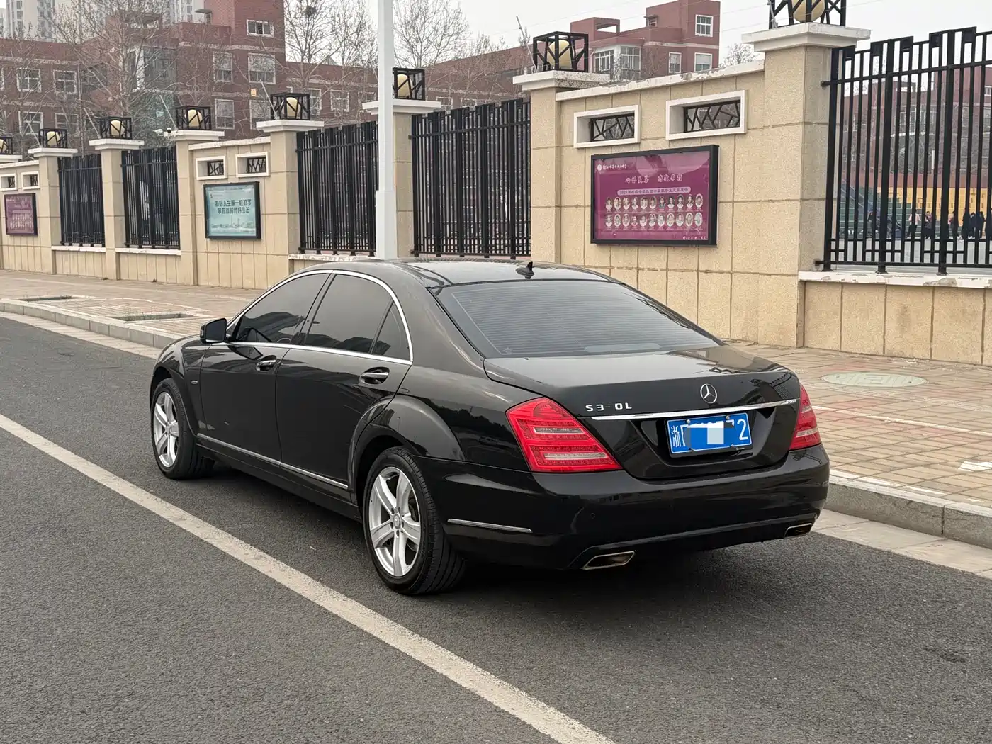Mercedes-Benz S-Class 2012 S 300 L Luxury Grand Edition фото 15