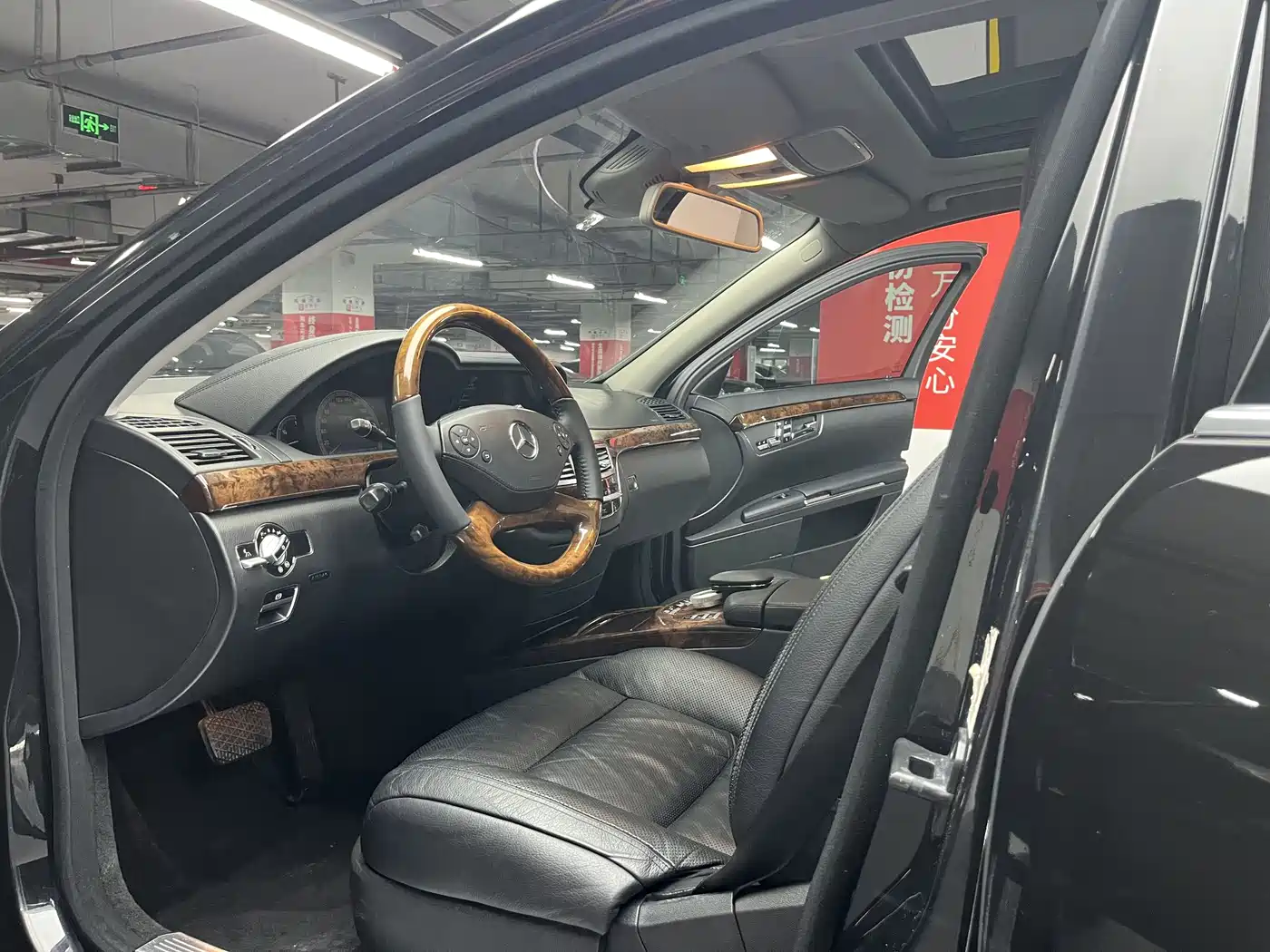 Mercedes-Benz S-Class 2012 S 350 L 4MATIC Grand Edition фото 13