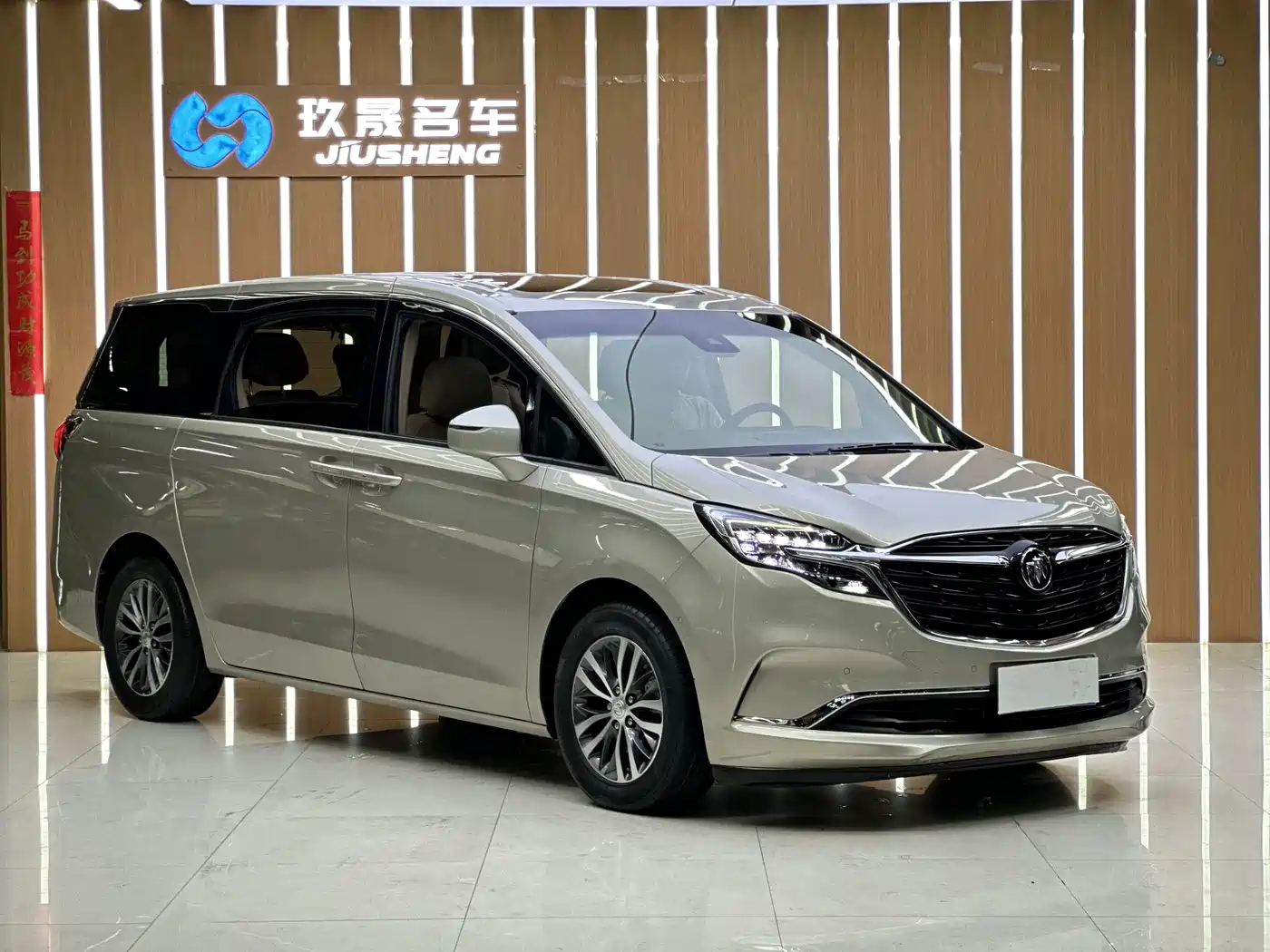 Buick GL8 2020 Model ES Landglory 653T Premium фото 3