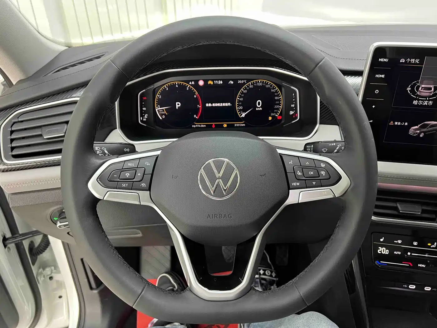 Volkswagen Tayron 2023 280TSI 2WD Luxury Plus Advanced Edition фото 10