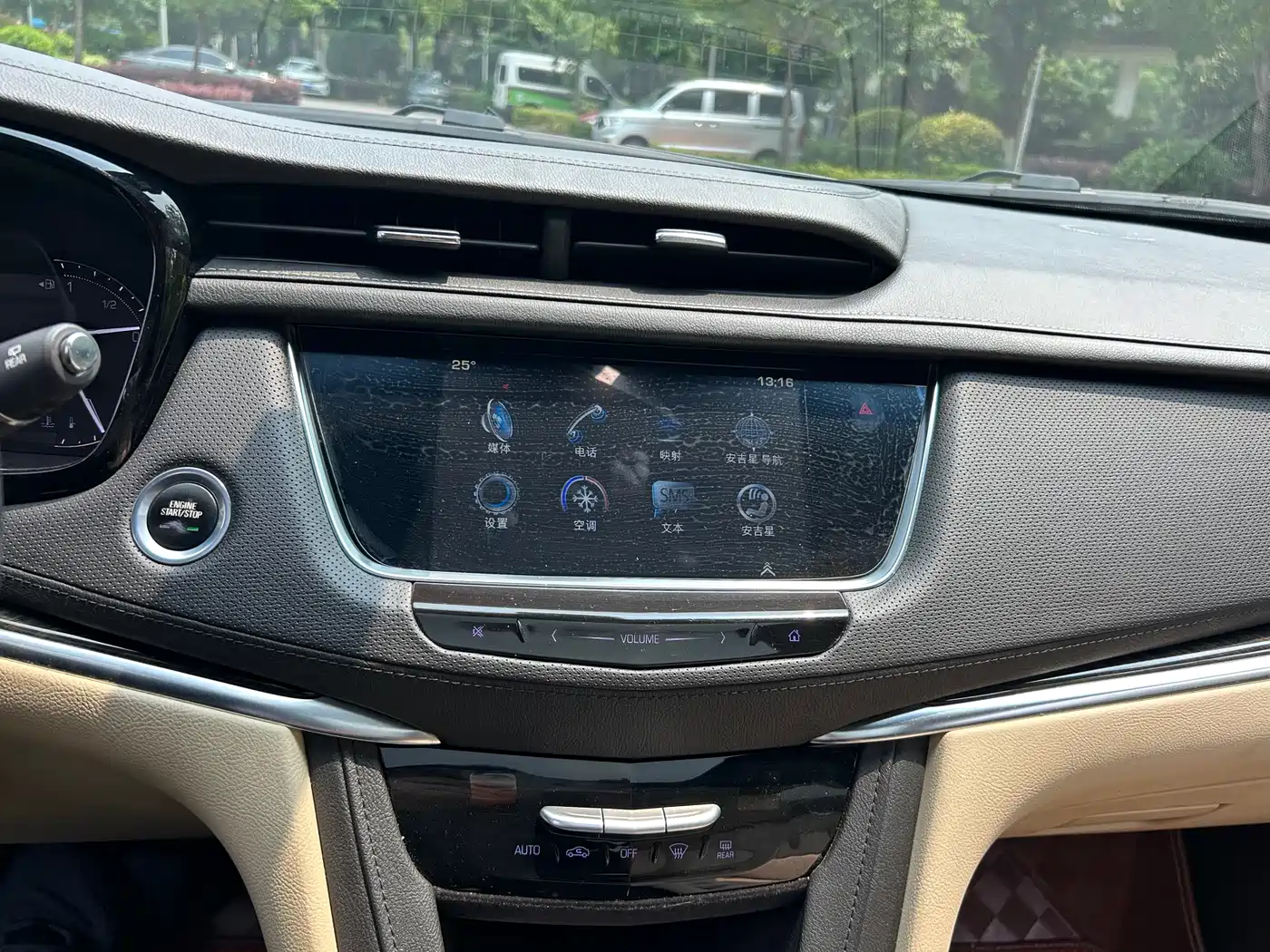Cadillac XT5 2017 2018 25T Technology