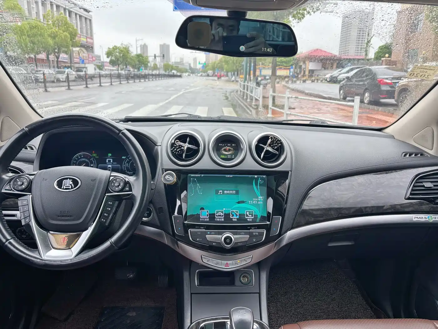 BYD Tang New Energy 2015 2.0T 4WD Flagship фото 5