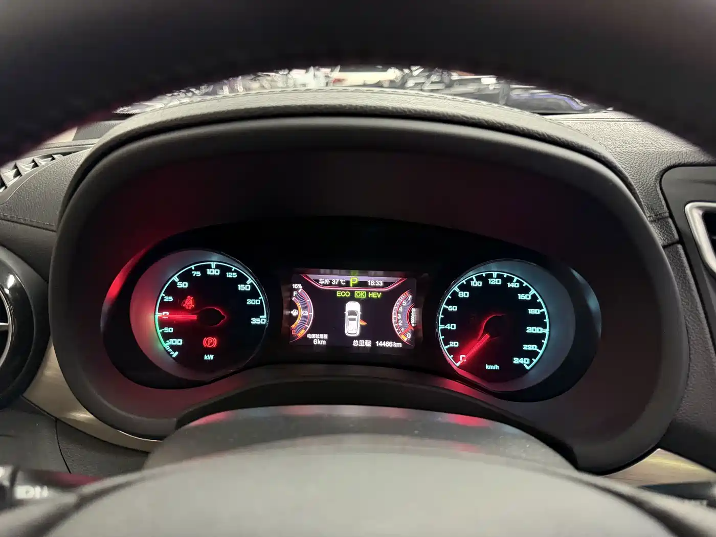 BYD Song New Energy 2018 2017 Song DM 1.5TID AWD Premium