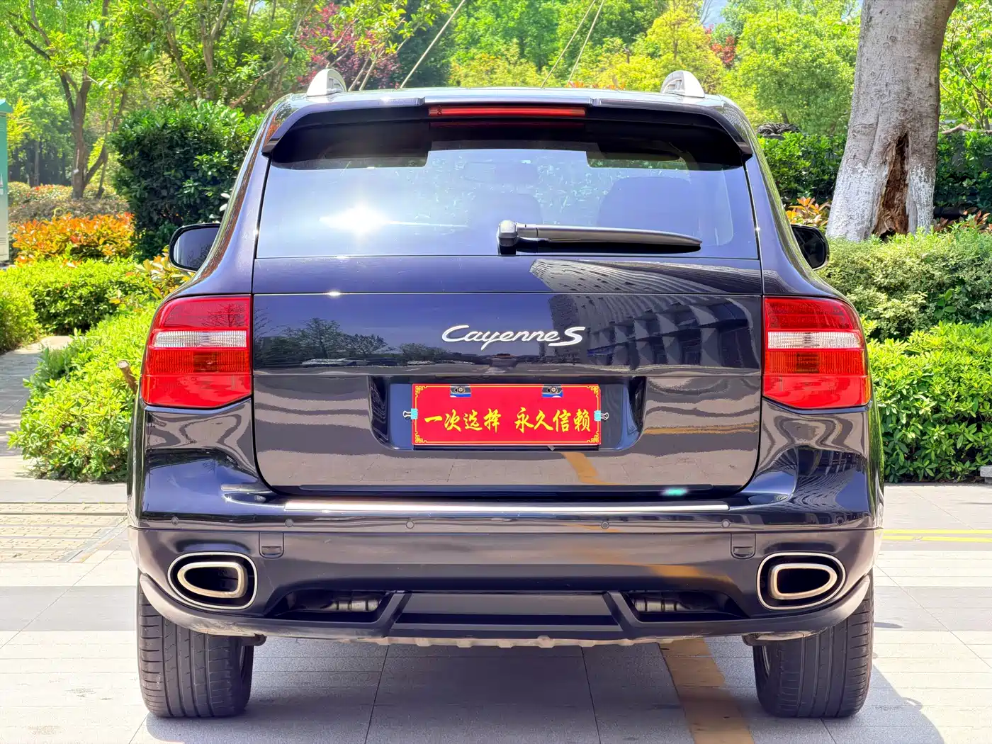 Porsche Cayenne 2007 Model Cayenne 3.6L фото 17