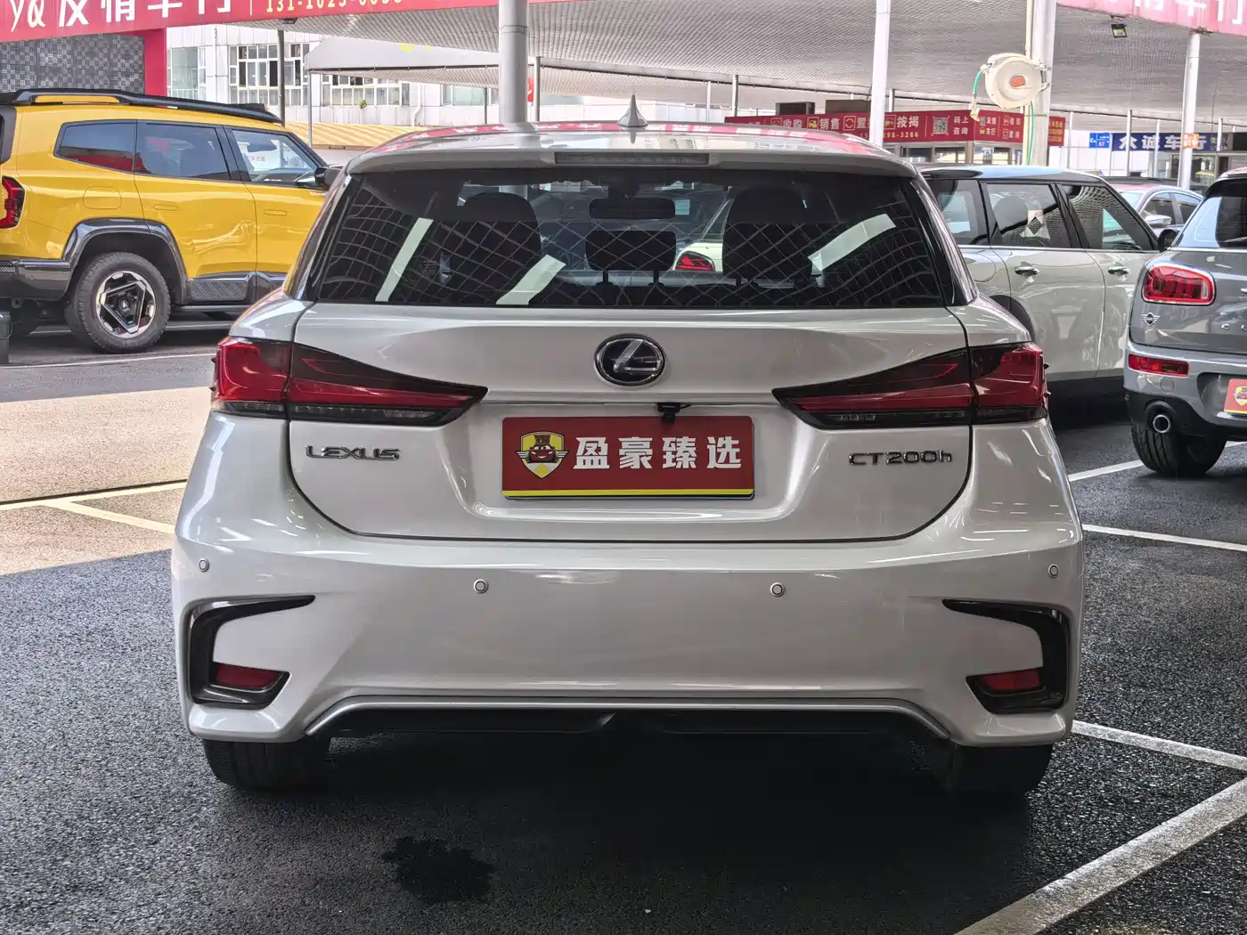 Lexus CT 2018 2017 CT200h Elite Edition Monochrome China V