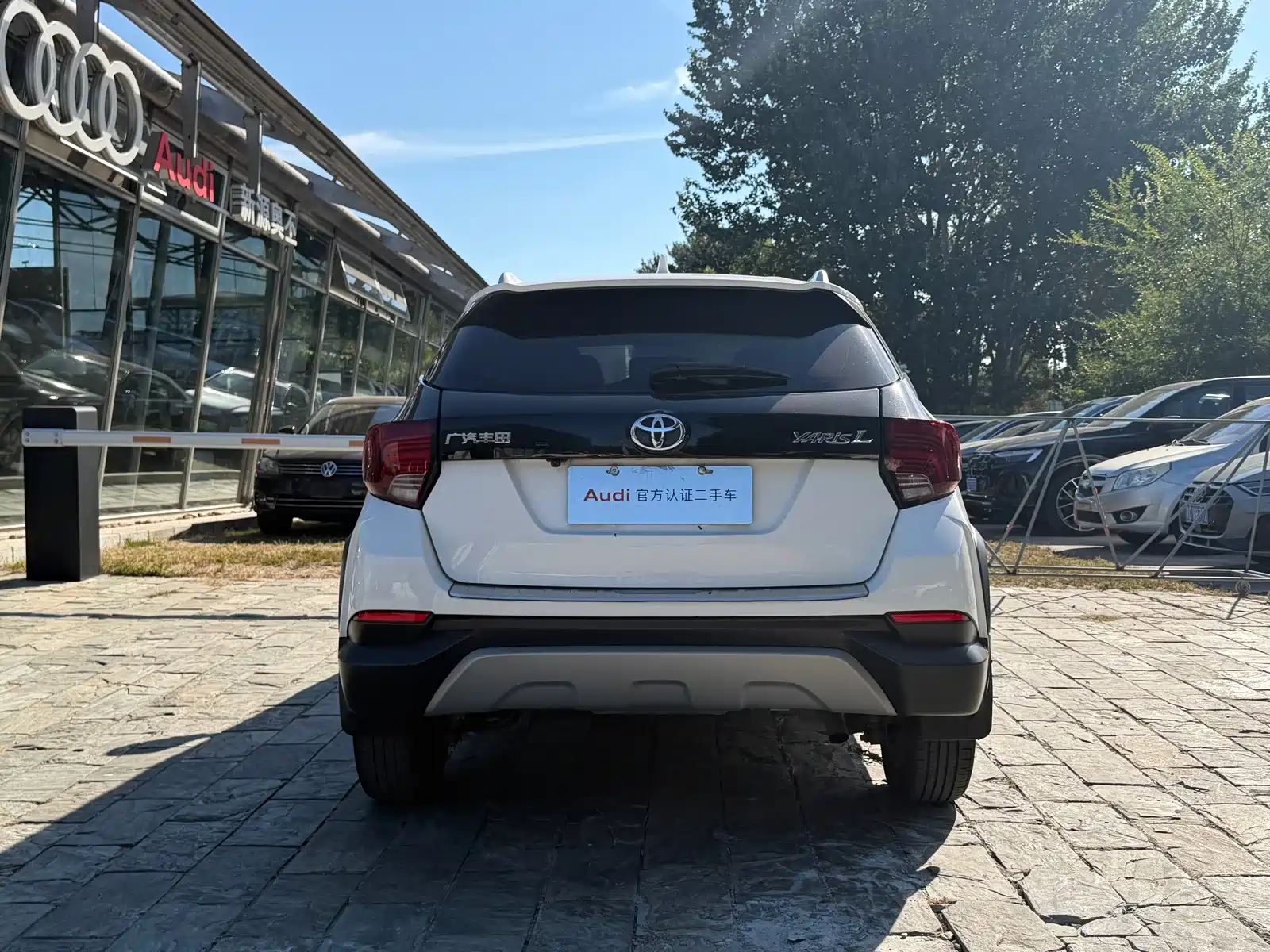 Photo 9 - Toyota YARiS L Zhi Xuan