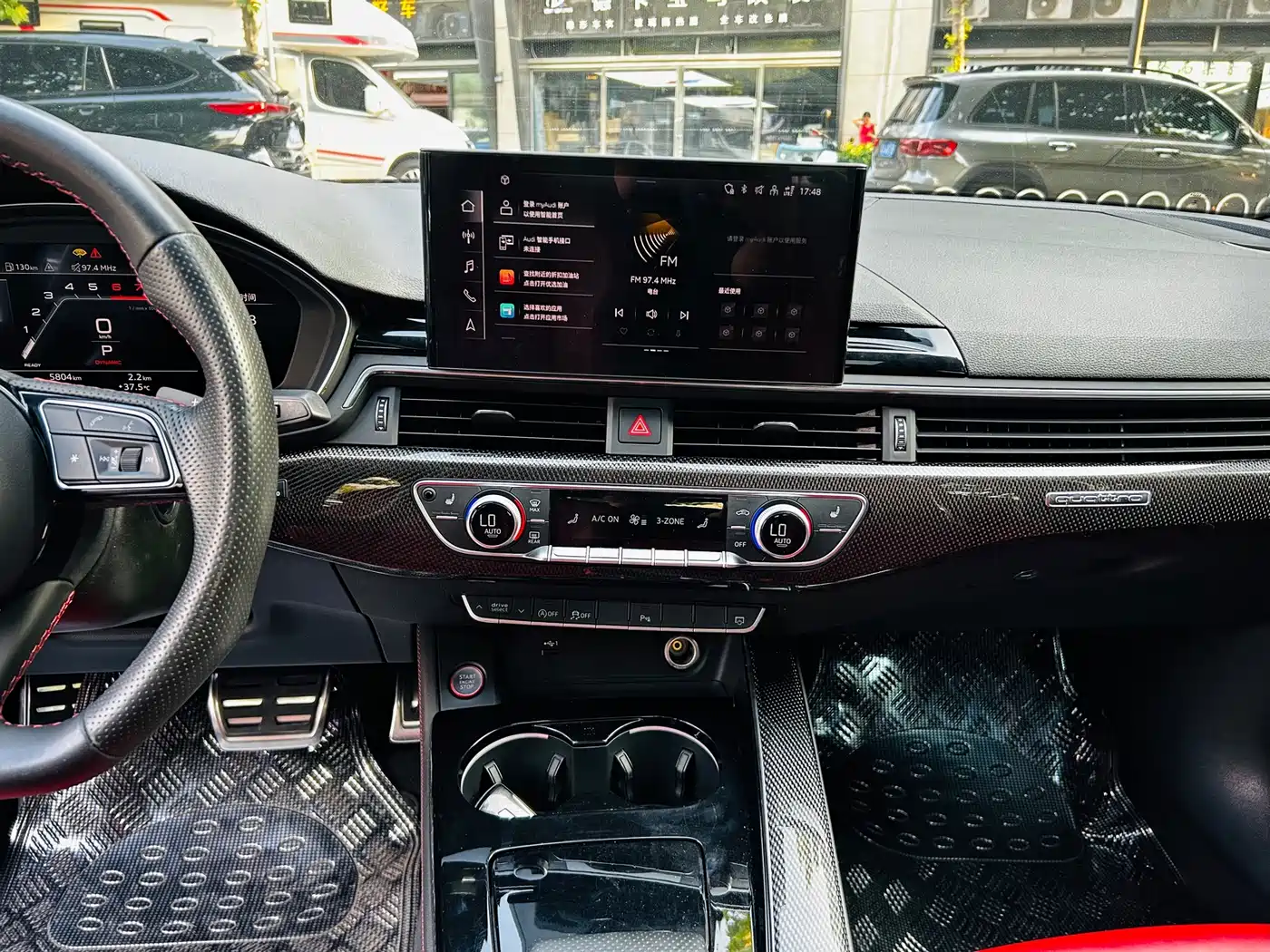 Audi S4 2024 2024 S4 3.0TFSI