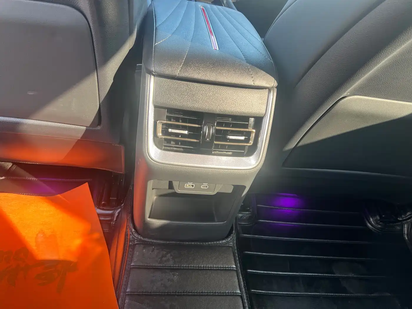 Hongqi H5 2024 2.0T Automatic Smart Connect Flag Leader Edition фото 14