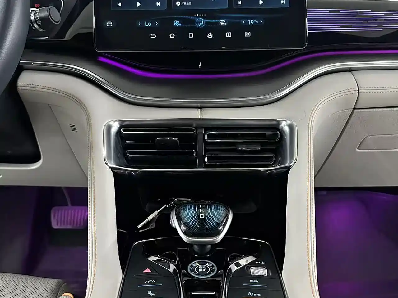 Фото 15 - BYD Song PLUS PHEV