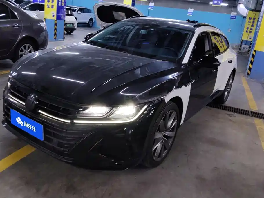 Similar car
