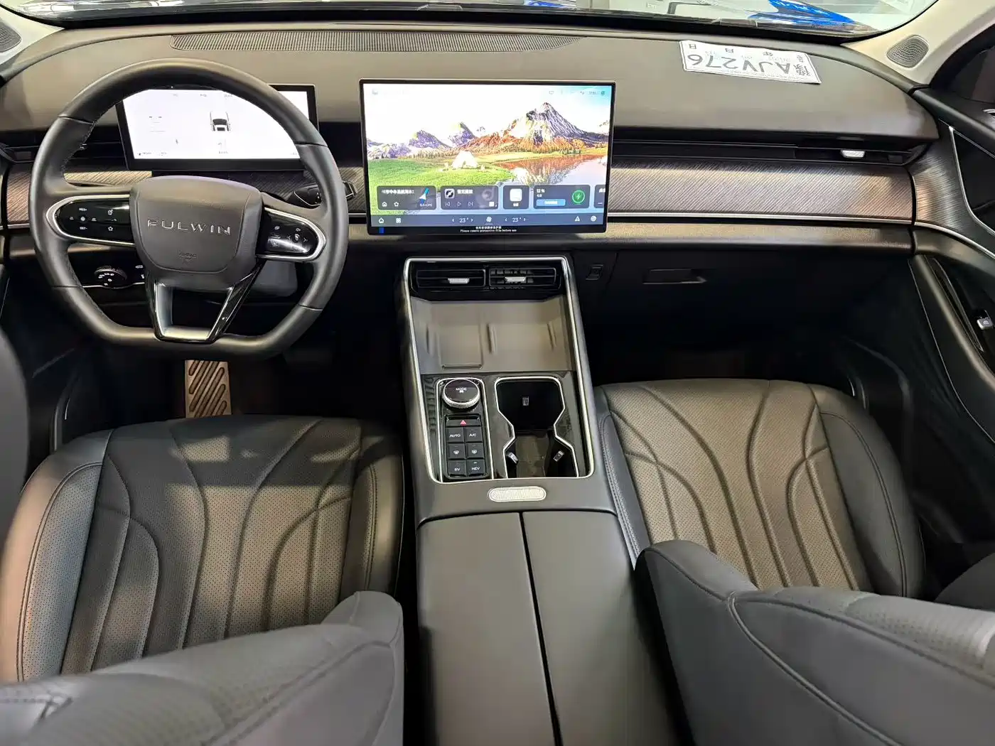 Chery Fengyun Fengyun T9 2025 2025 120 Long Range Premium 5-seater LFP