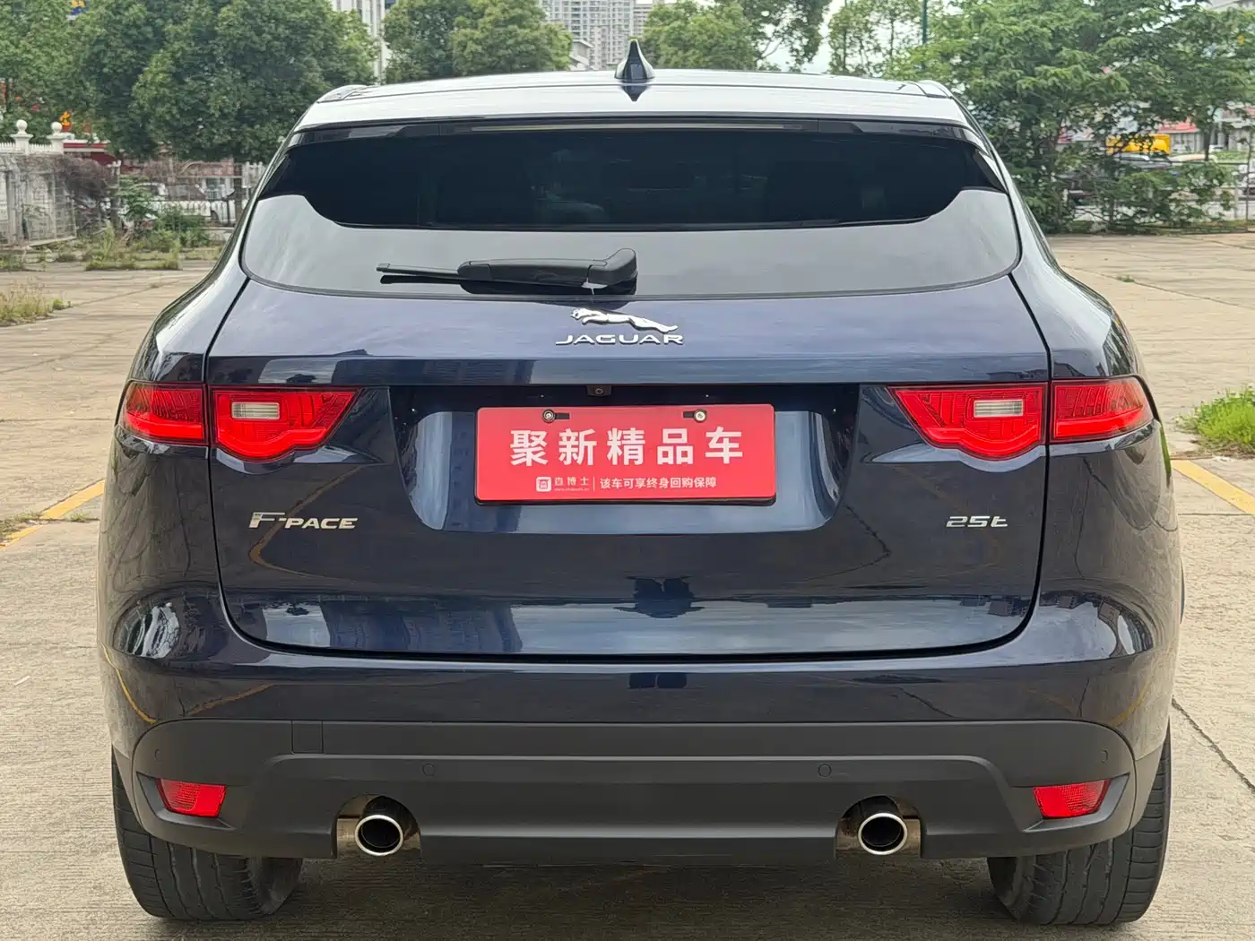 Jaguar F-PACE 2018 2018 2.0T 2WD Urban Premium Edition
