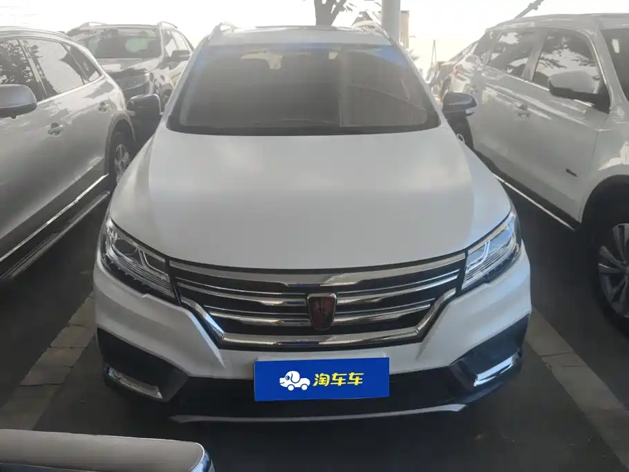 Roewe RX3 2019 2020 1.6L CVT 4G Ultra Comfort Flagship