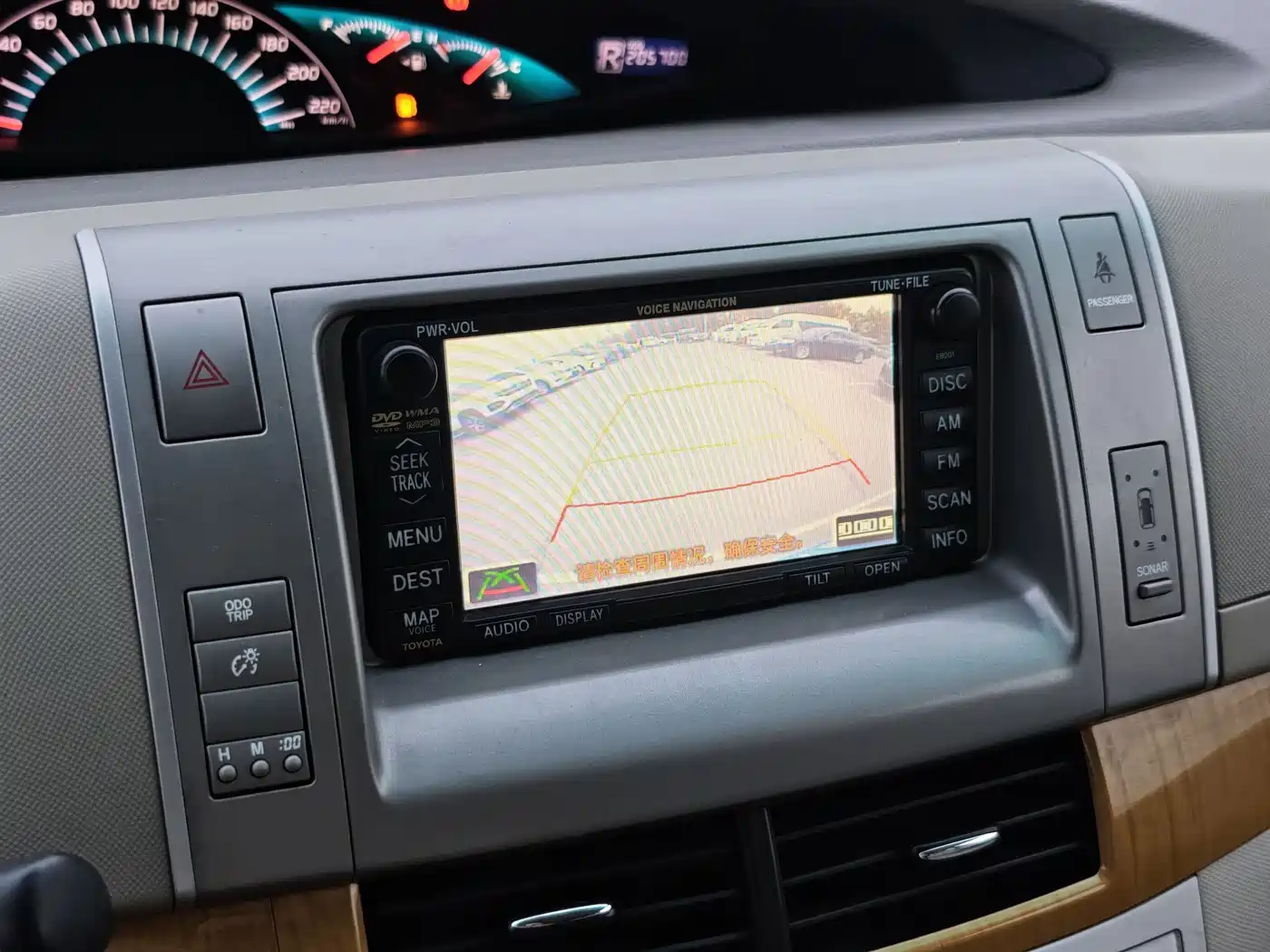 Toyota Previa 2007 3.5L 7-Seater Luxury фото 22