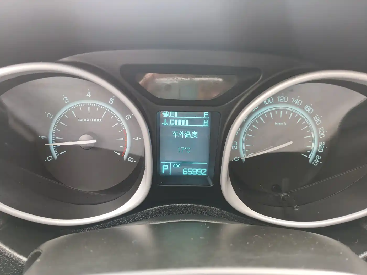 GAC Trumpchi Trumpchi GS5 2013 1.8T AT 2WD Luxury фото 7