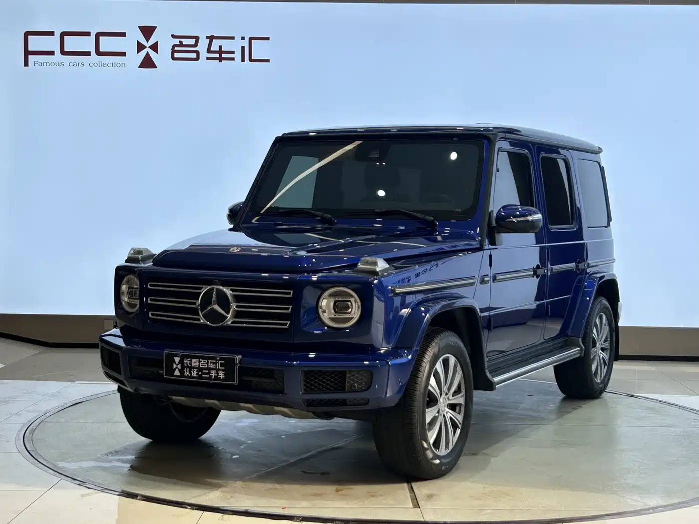 Фото 1 - Mercedes-Benz G-Class