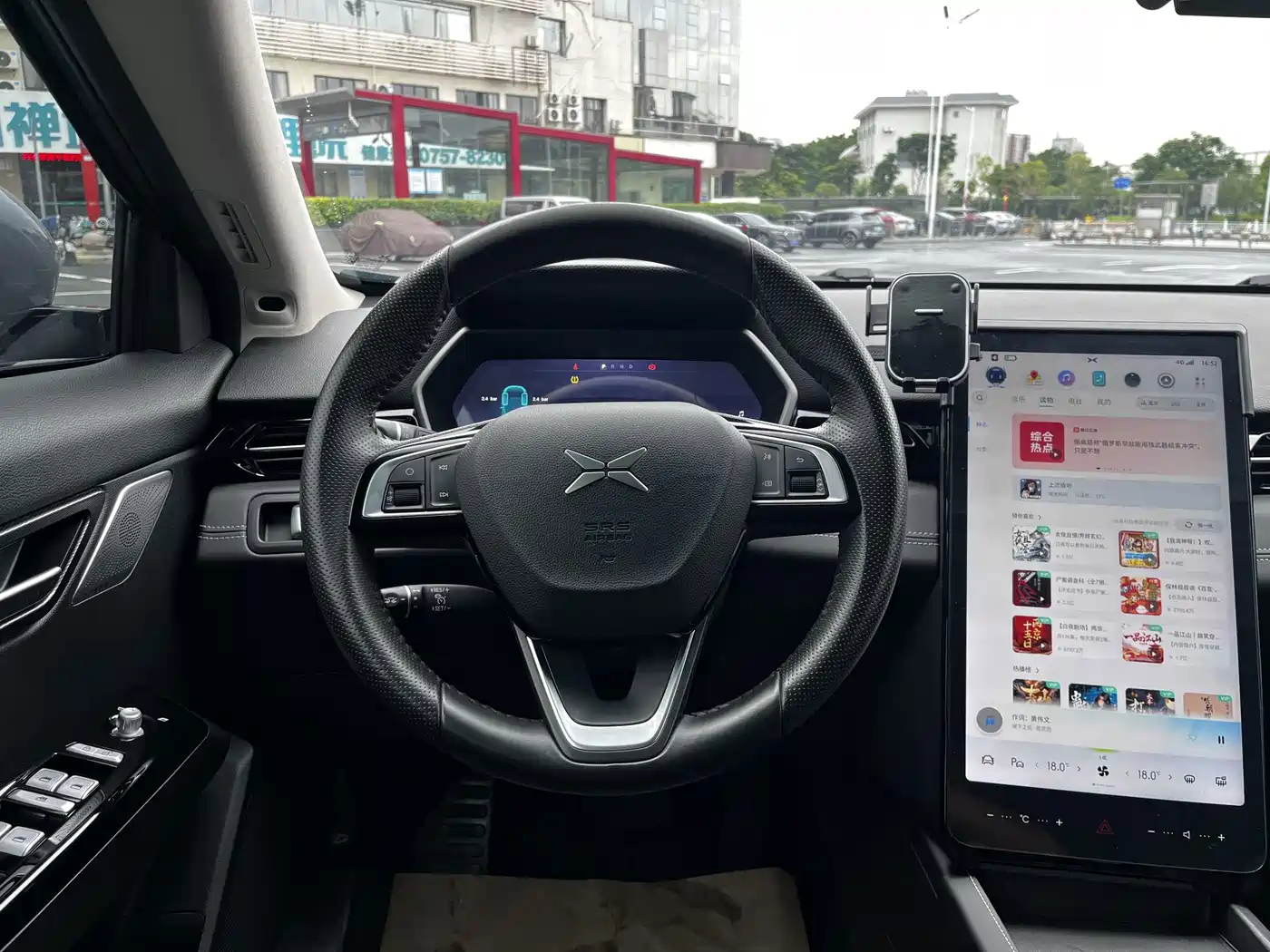 XPeng G3 2022 2022 G3i 460N