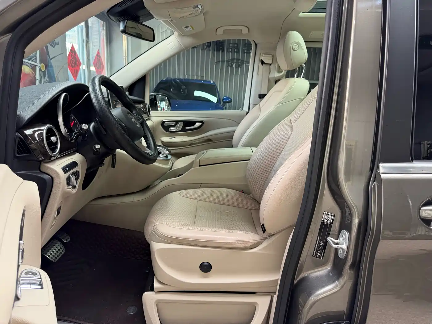Mercedes-Benz V-Class 2017 Model V 260 Premium Edition фото 14