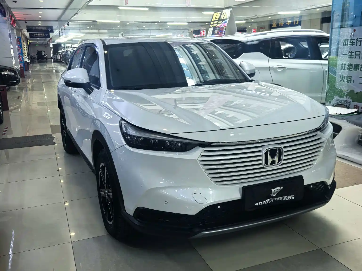 Photo 4 - Honda Vezel