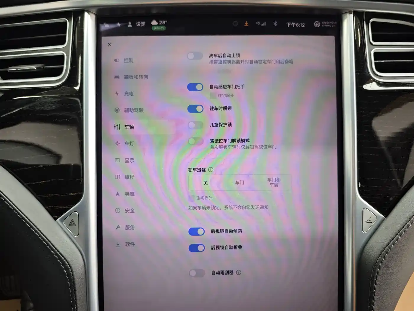 Фото 27 - Tesla Model S