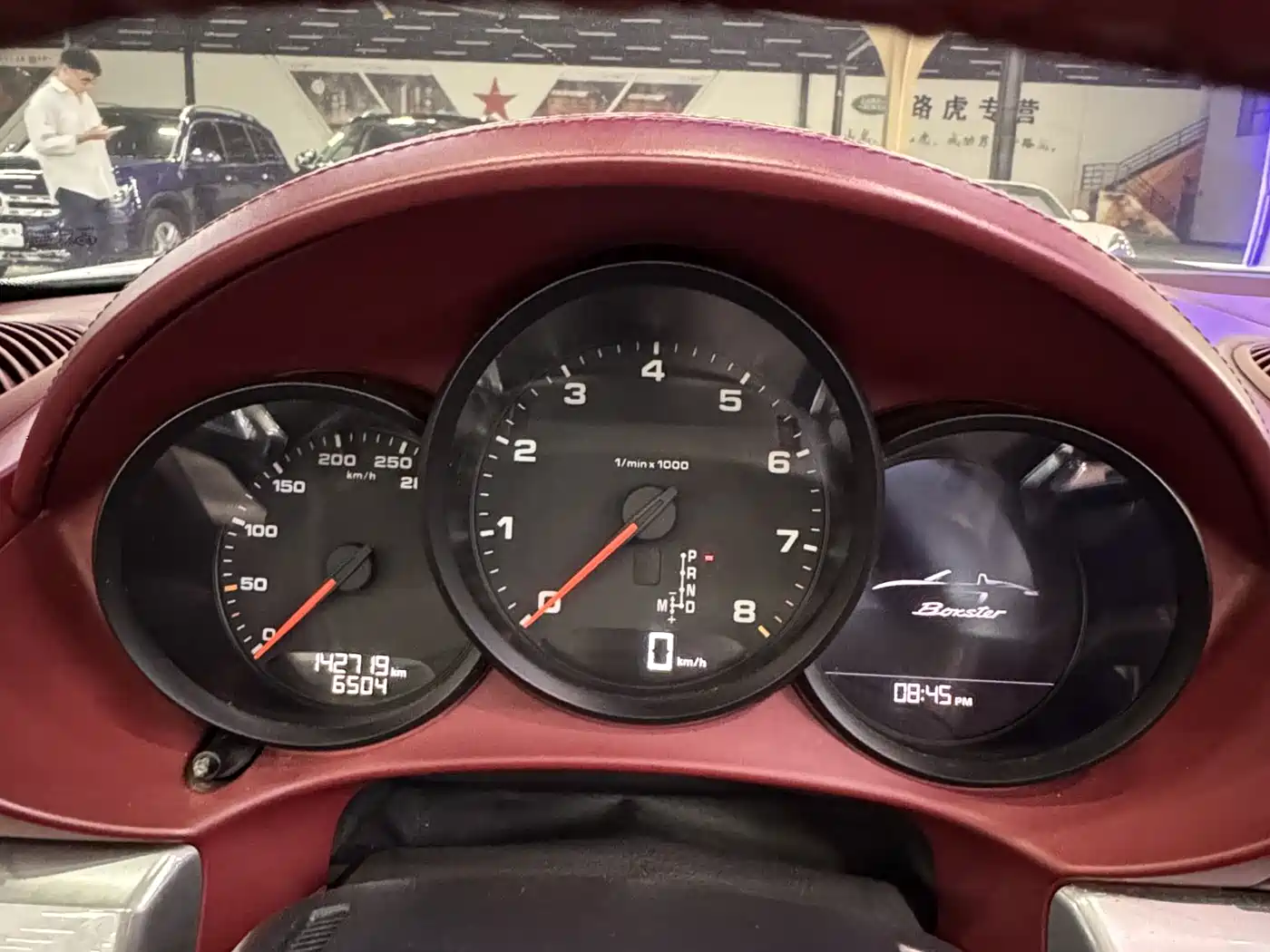 Porsche 718 2018 Boxster 2.0T фото 7