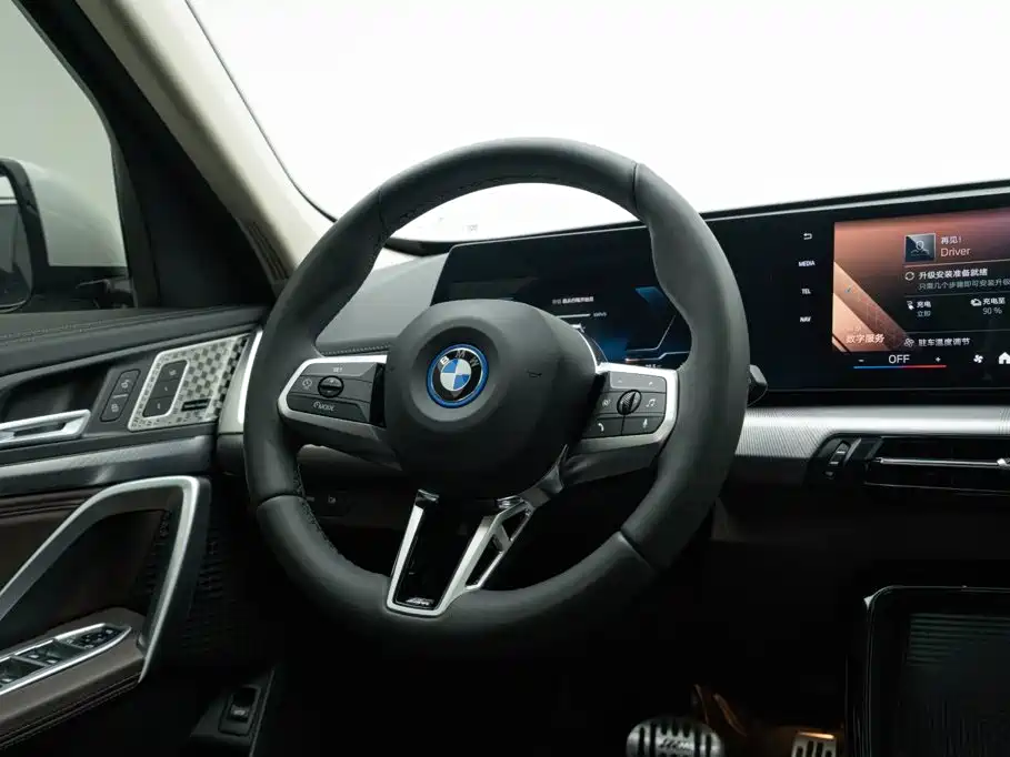 BMW iX1 2024 2023 eDrive25L M Sport Package