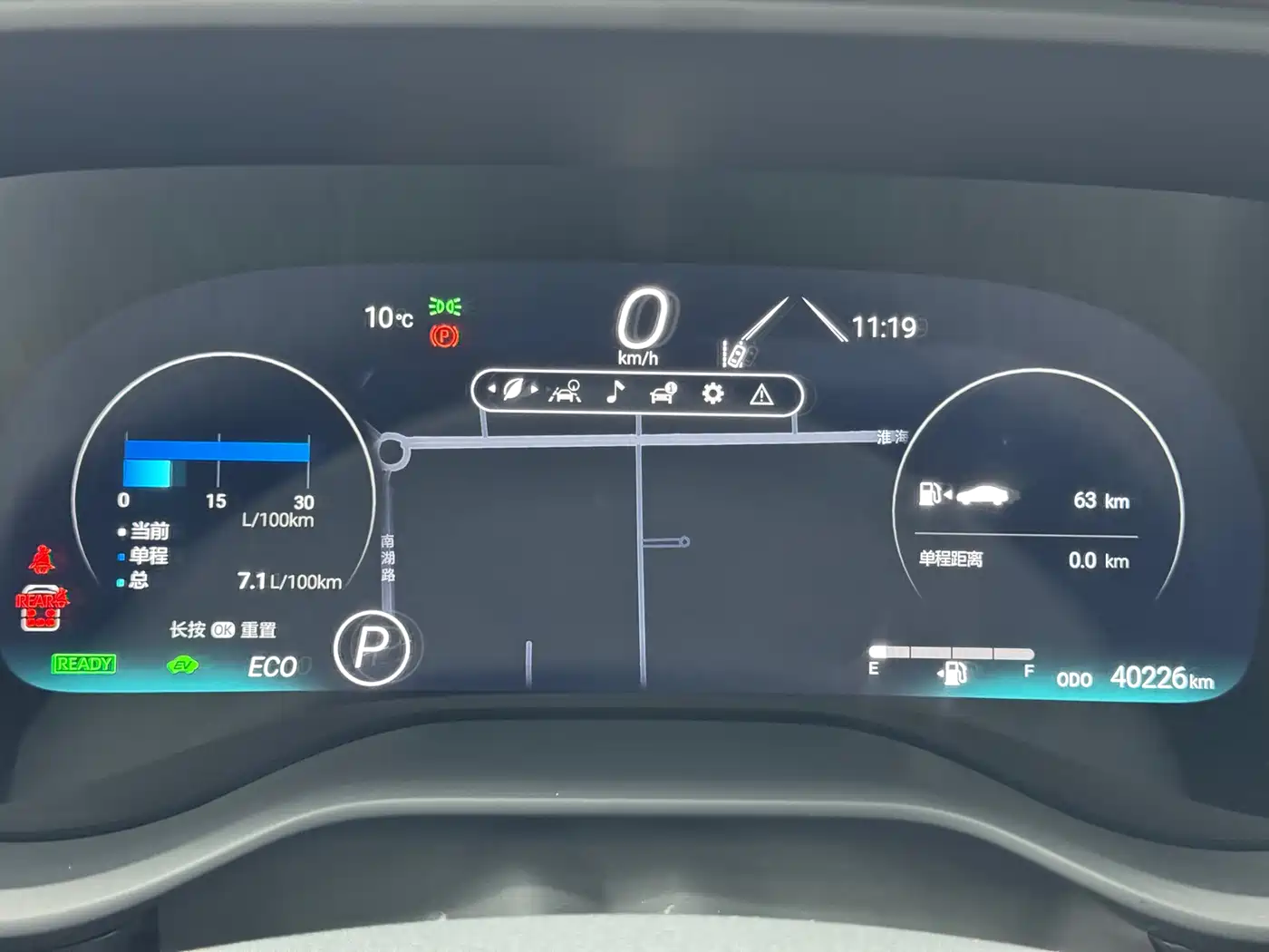 Toyota Sienna 2023 2.5L Hybrid Platinum Edition фото 13