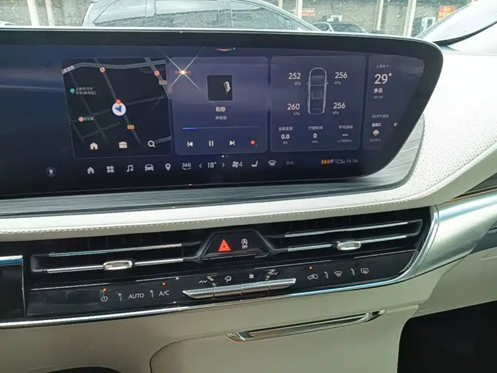 Buick Century 2023 2023 2.0T 4-Seat Private Edition