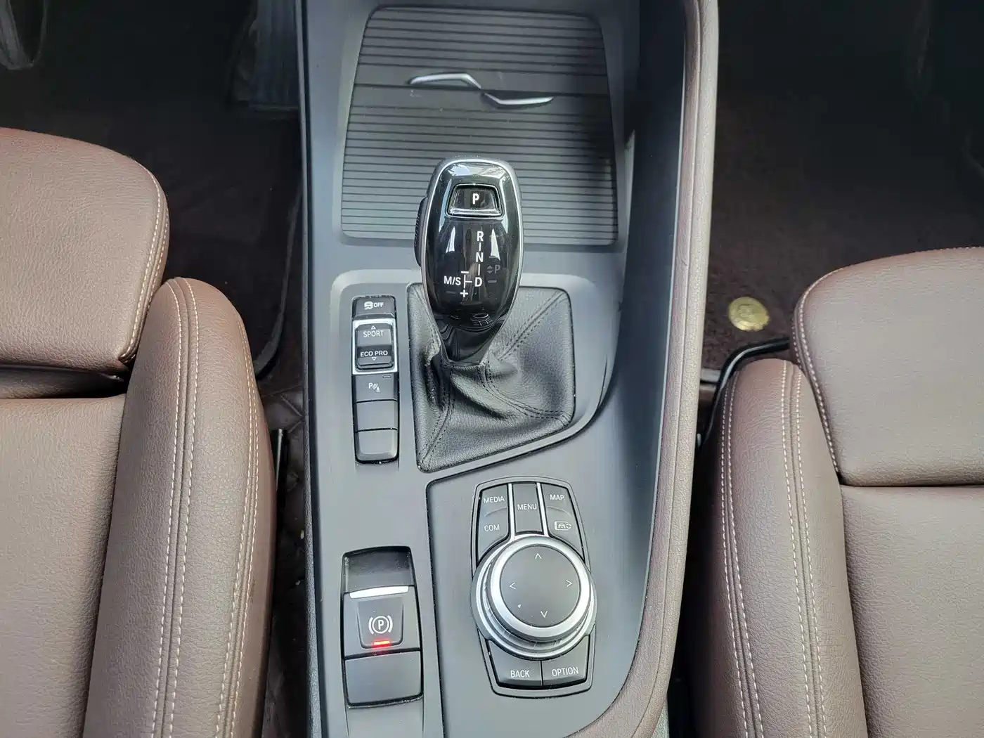 BMW X1 2021 sDrive20Li Fashion фото 16