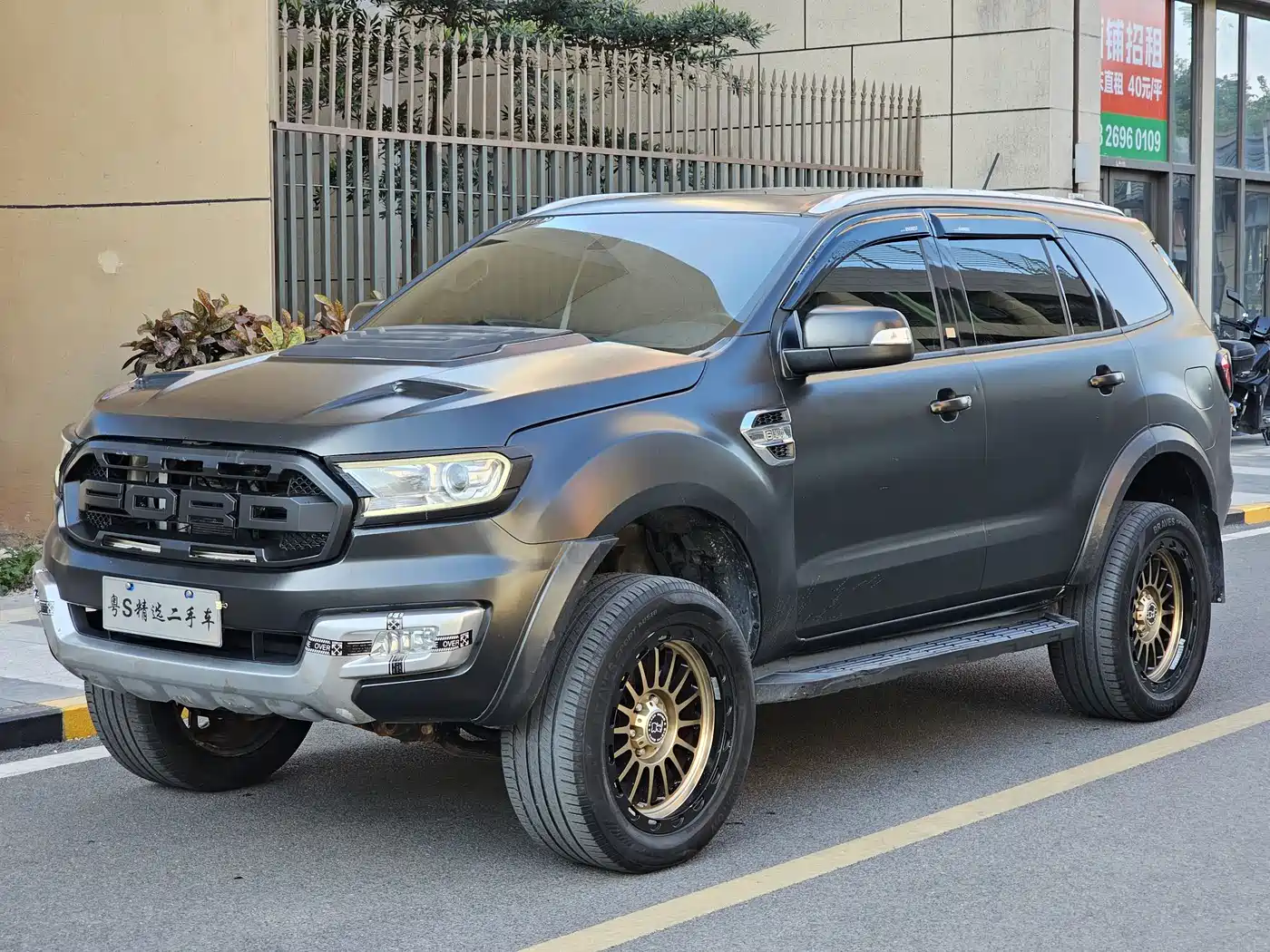 Ford Everest 2017 2.0T Gasoline Automatic 4WD Luxury Edition 5-Seater
