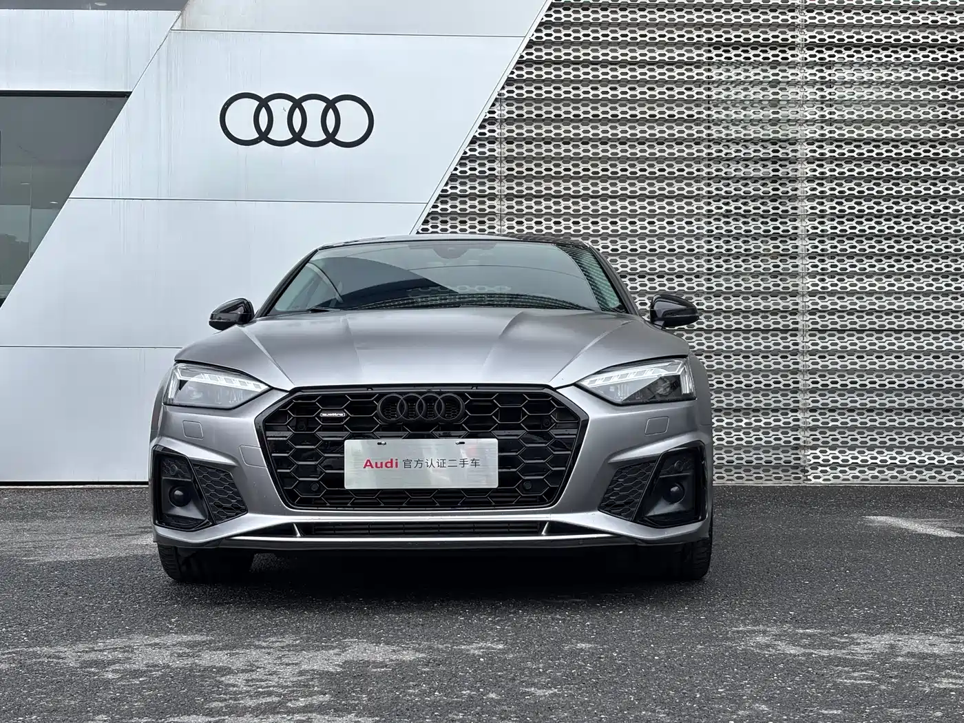 AUDI A5 (IMPORT)