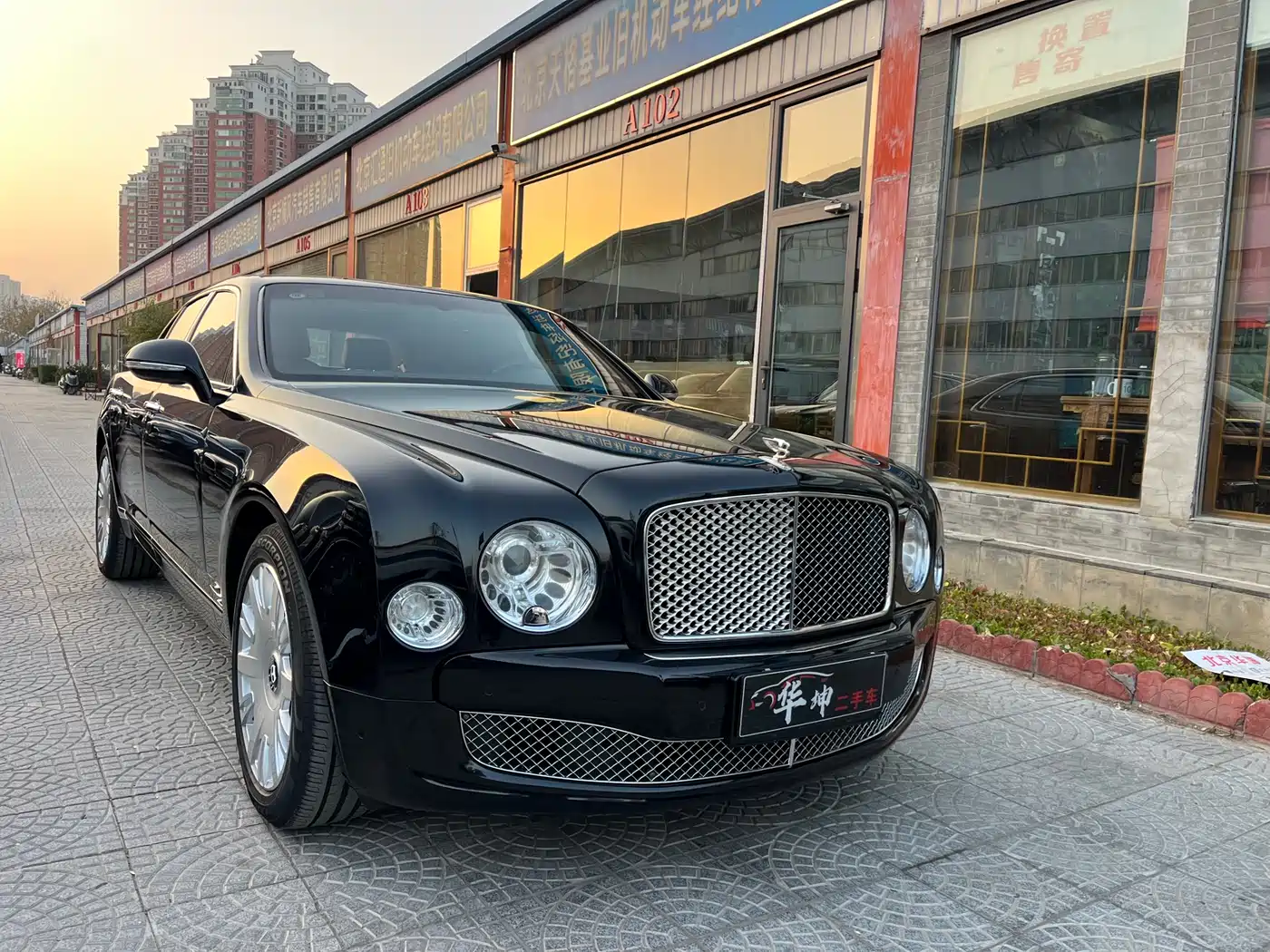 Bentley Mulsanne 2013 2011 6.8T Luxury Edition