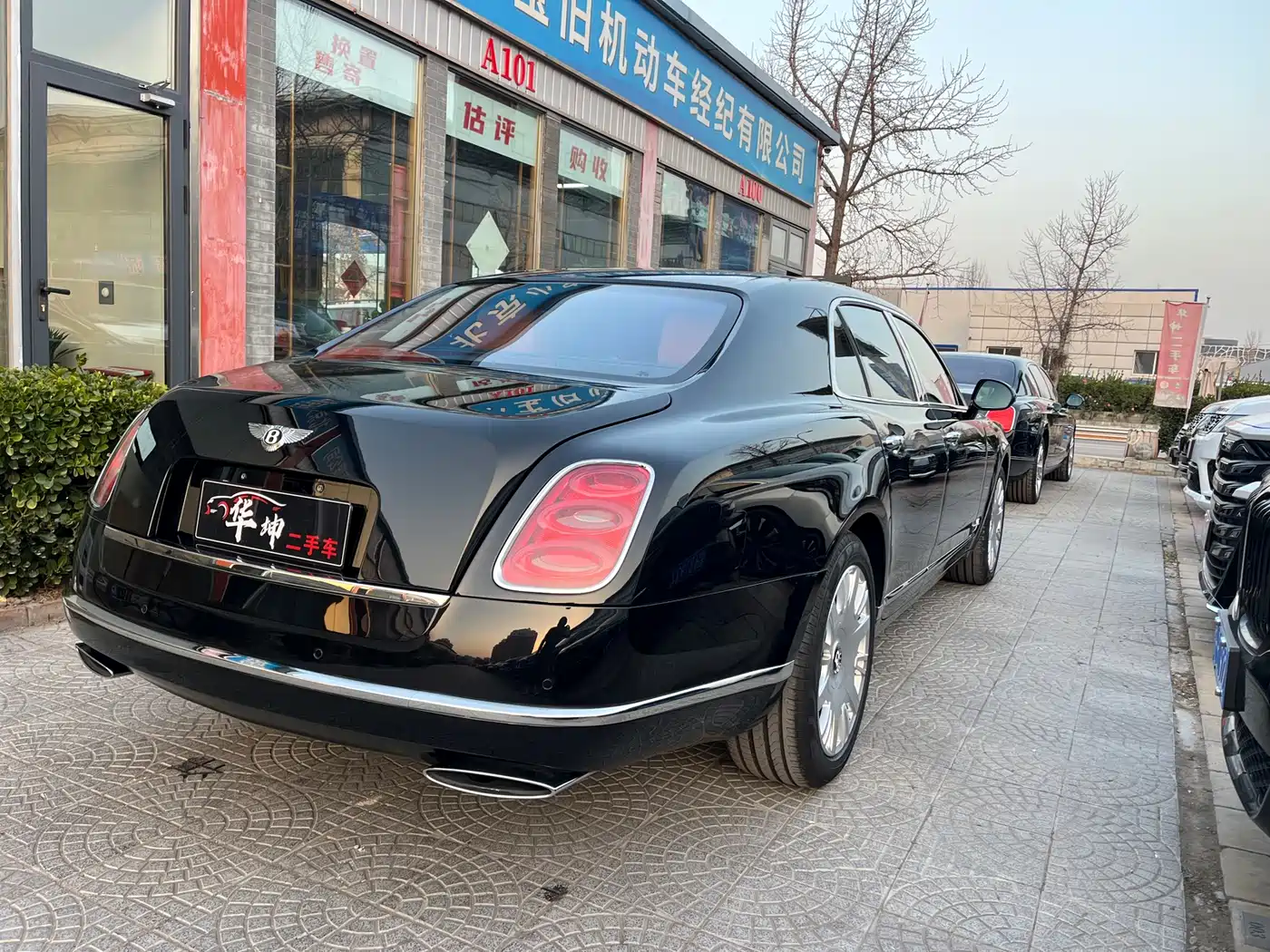 Bentley Mulsanne 2013 2011 6.8T Luxury Edition