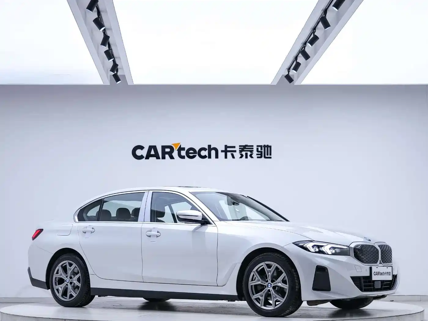 BMW i3 2025 2026 eDrive 35 L