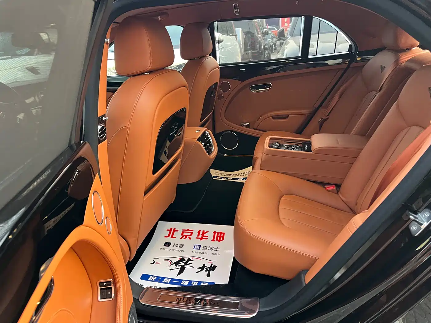 Bentley Mulsanne 2013 2011 6.8T Luxury Edition