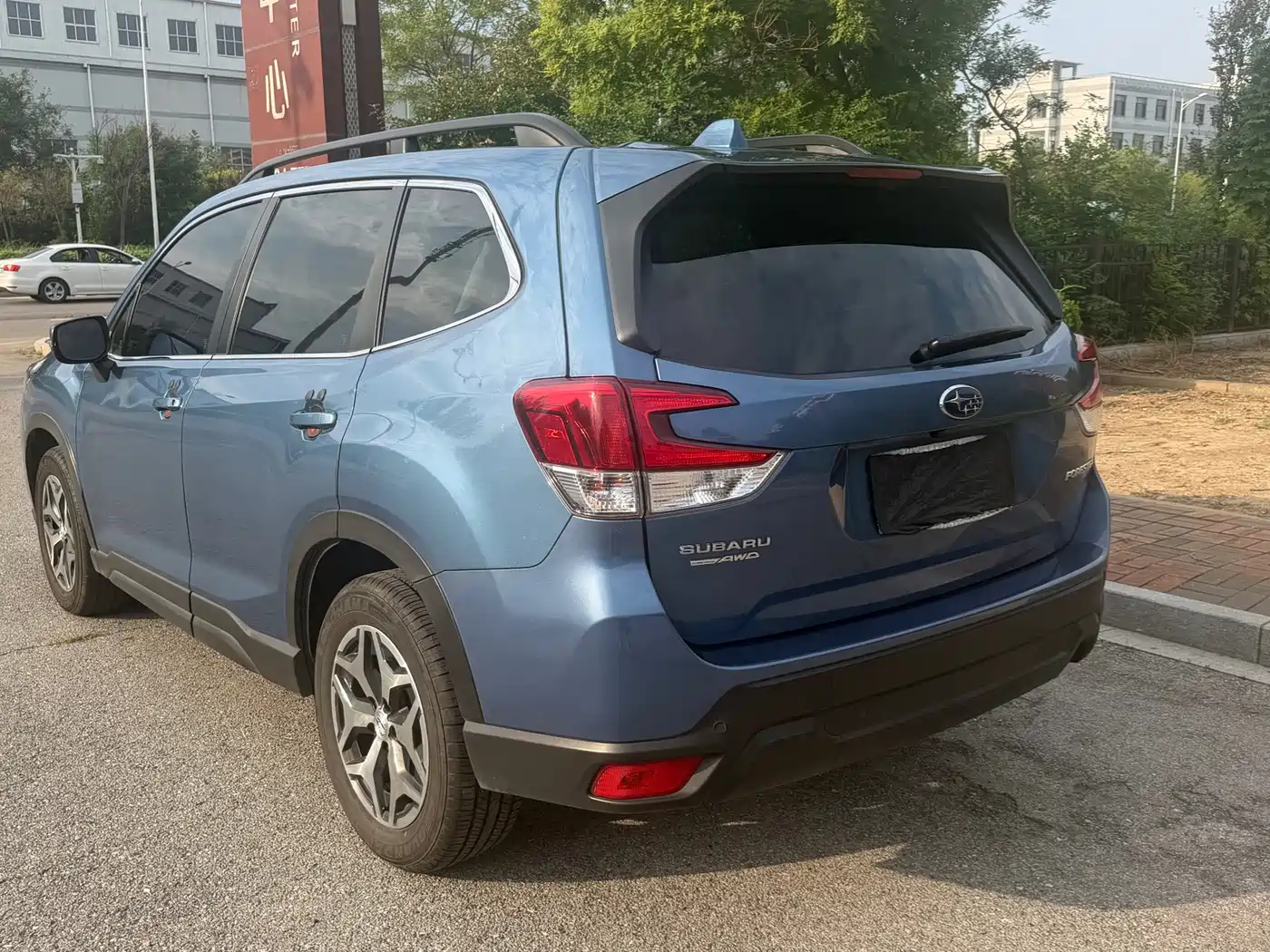 Subaru Forester 2021 2021 2.0i Luxury Edition