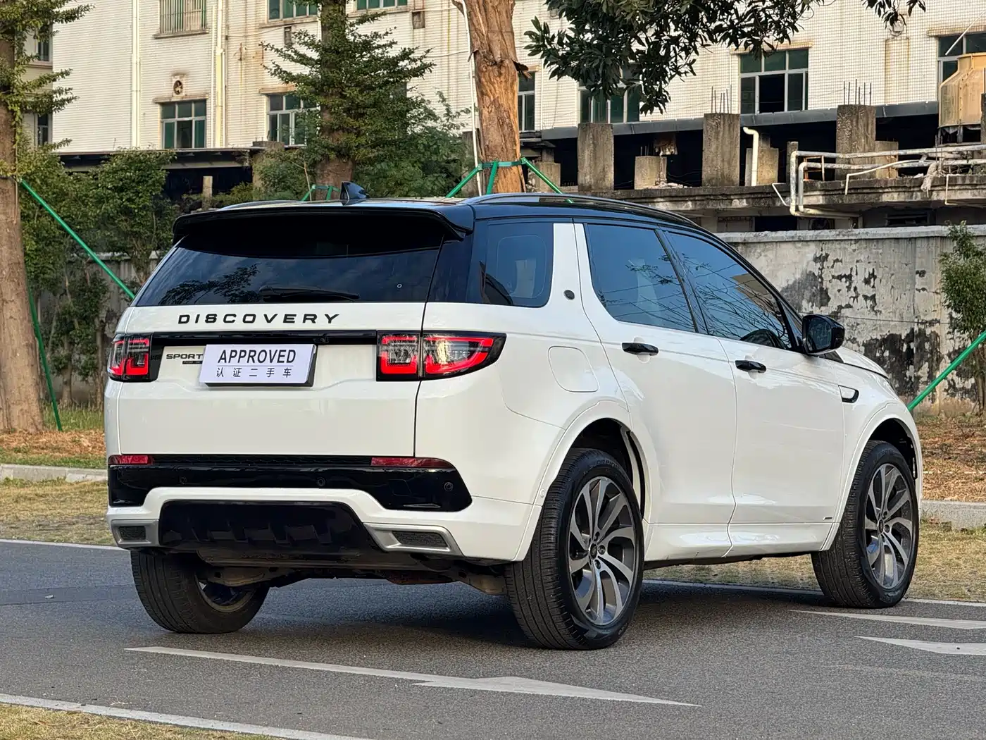 Land Rover Discovery Sport 2020 249PS R-Dynamic Performance Tech 5-seater фото 9