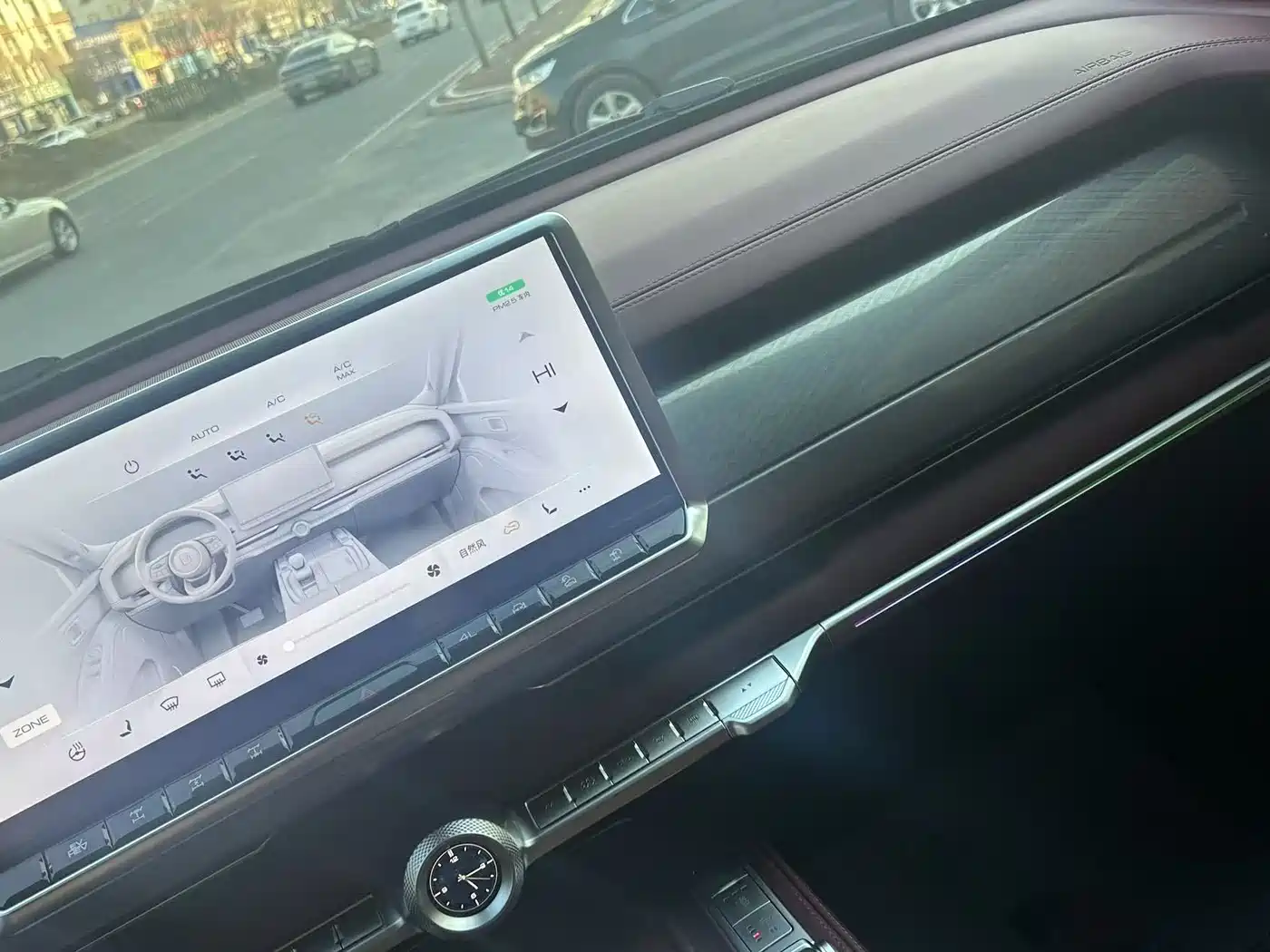 TANK TANK 700 NEW ENERGY