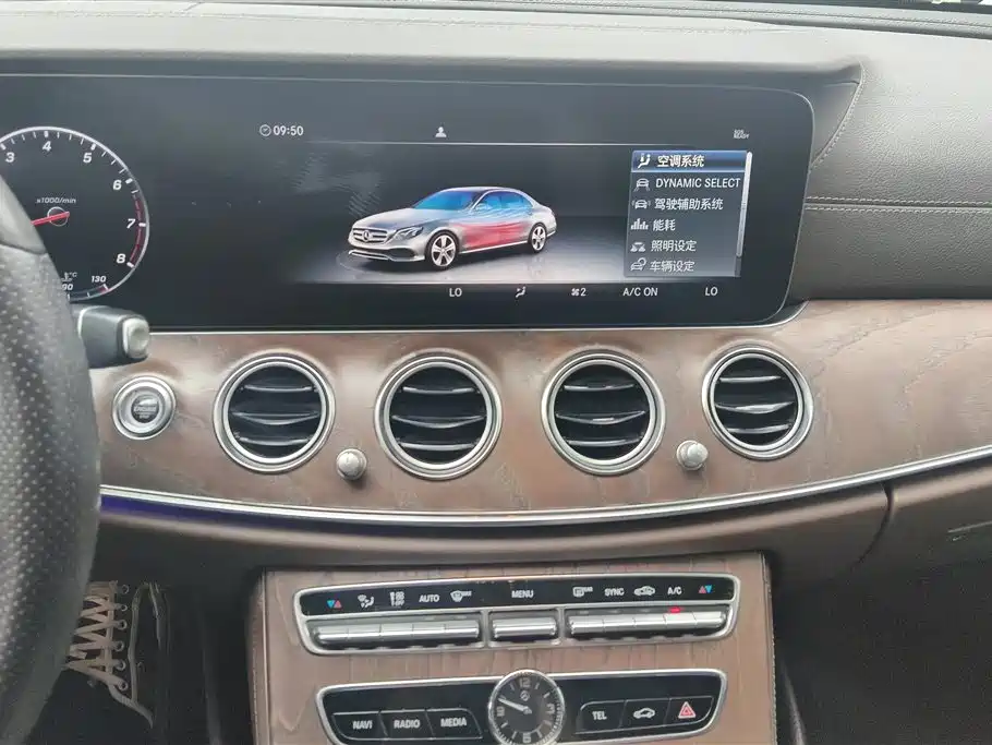 Mercedes-Benz E-Class 2018 E 200 L фото 13