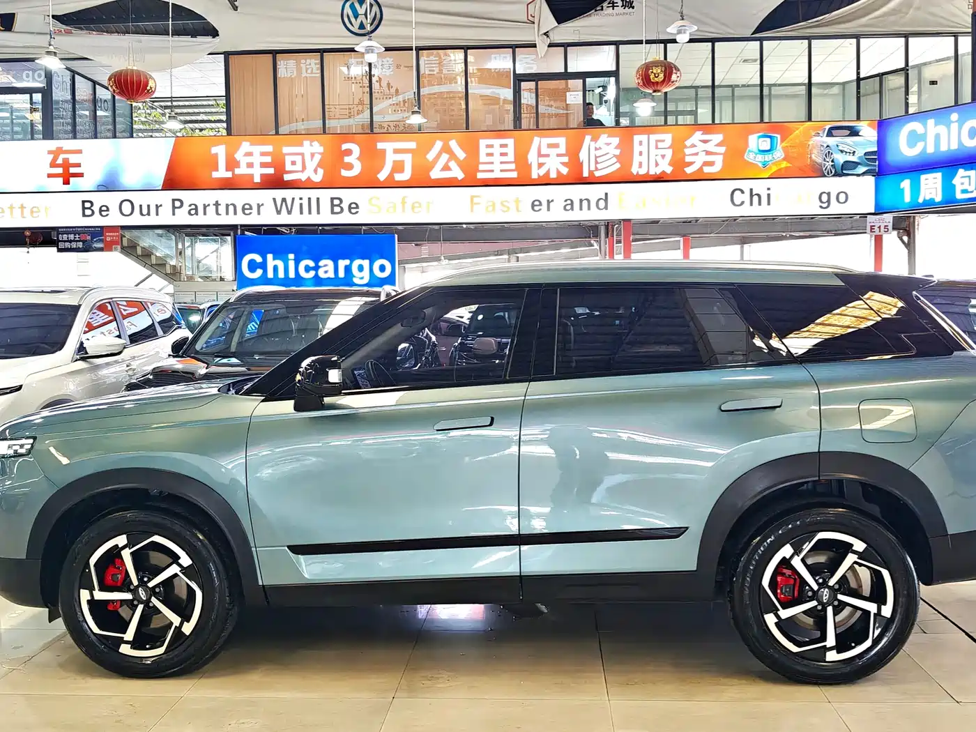 Chery Tansuo 06 2023 2023 Joy Off-road Edition 1.6T 4WD Adventure