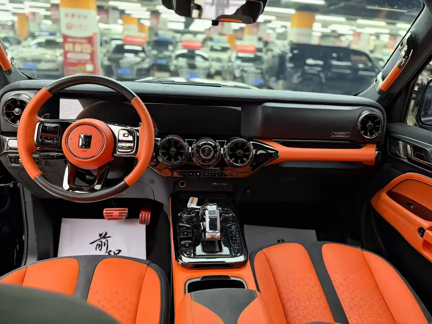 TANK CO CREATION TANK 300